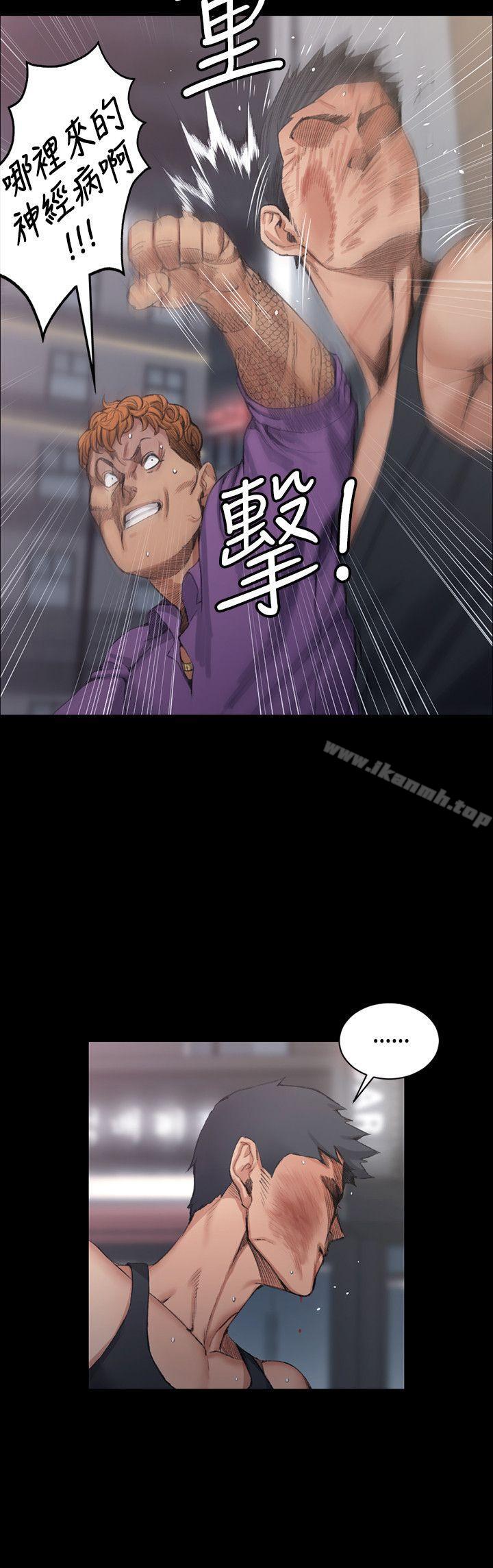《淫新小套房》漫画 第15話