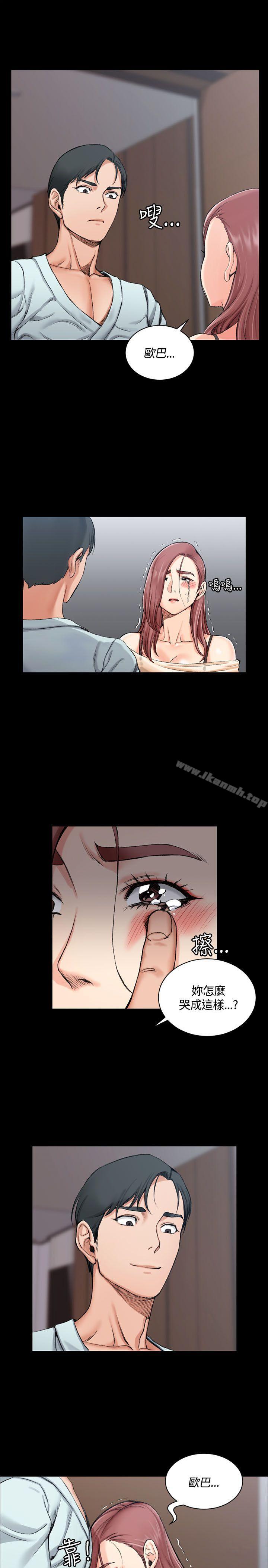 《淫新小套房》漫画 第16話