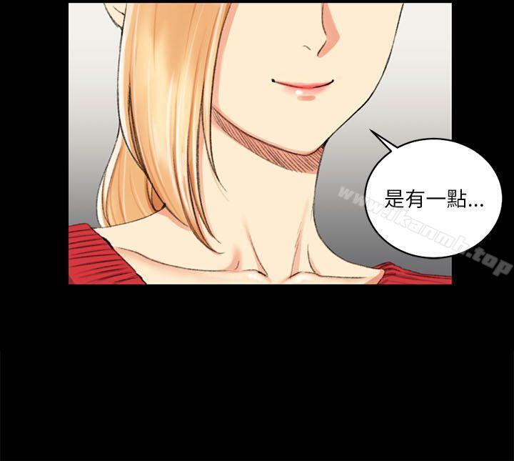 《淫新小套房》漫画 第26話