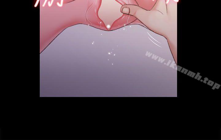 《淫新小套房》漫画 第26話