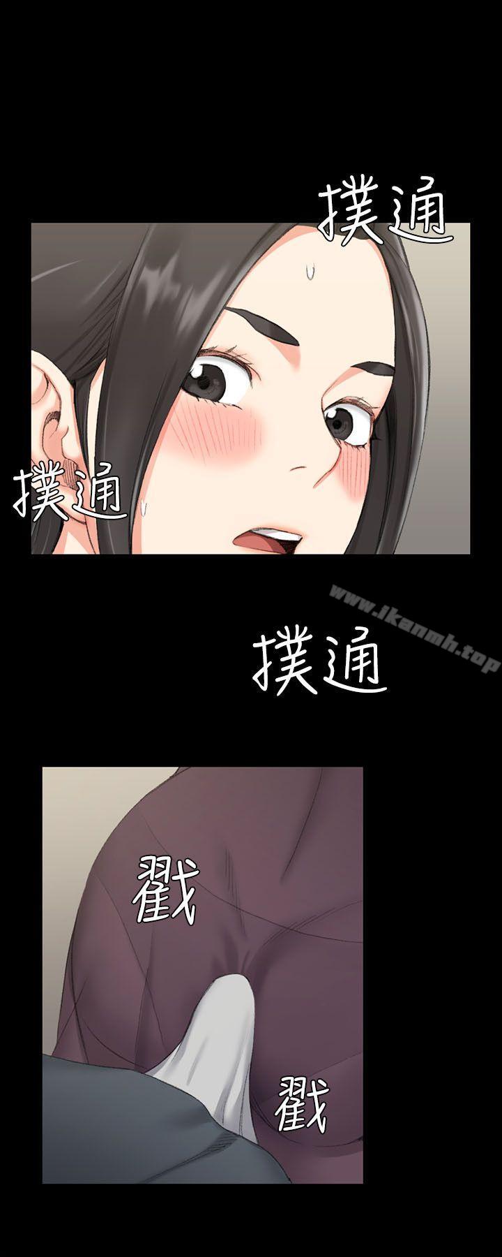 《淫新小套房》漫画 第34話