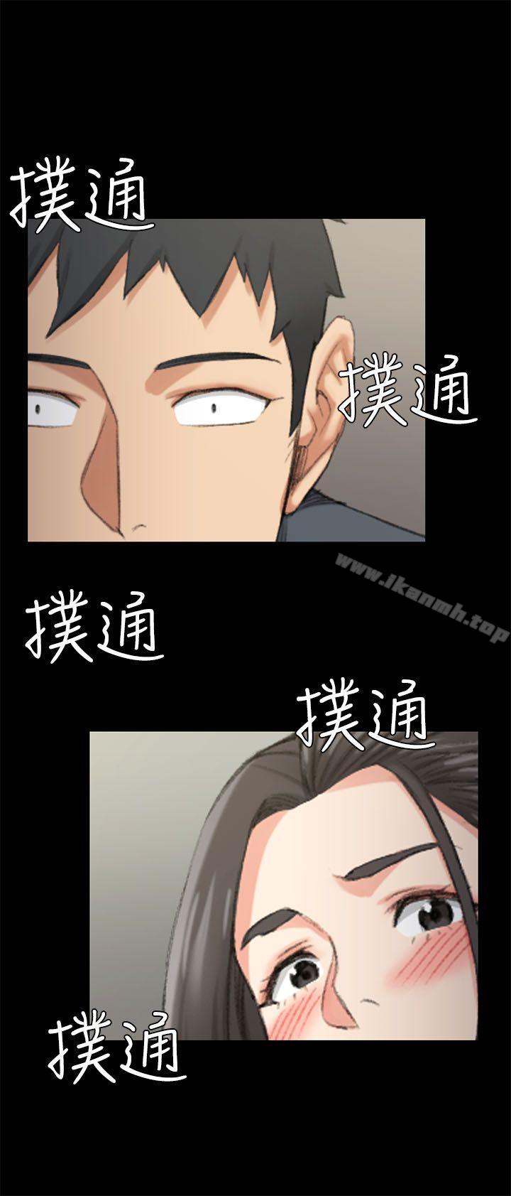 《淫新小套房》漫画 第34話