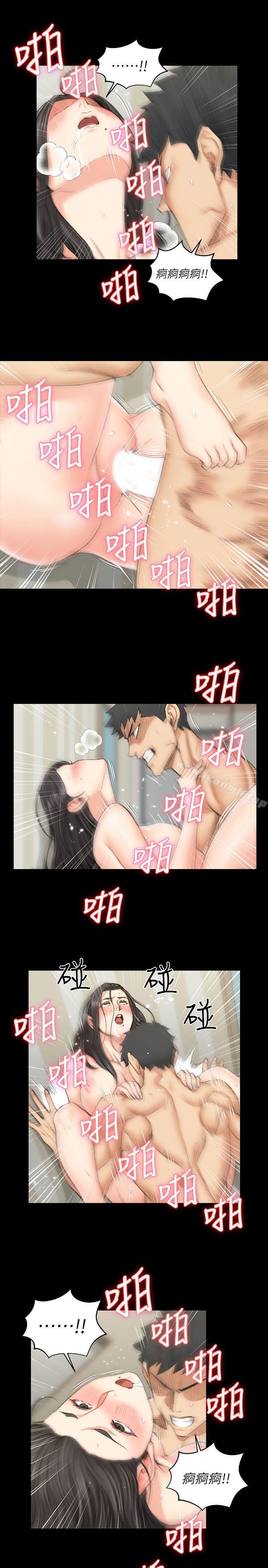 《淫新小套房》漫画 第39話111-111你不會告訴你媽吧?