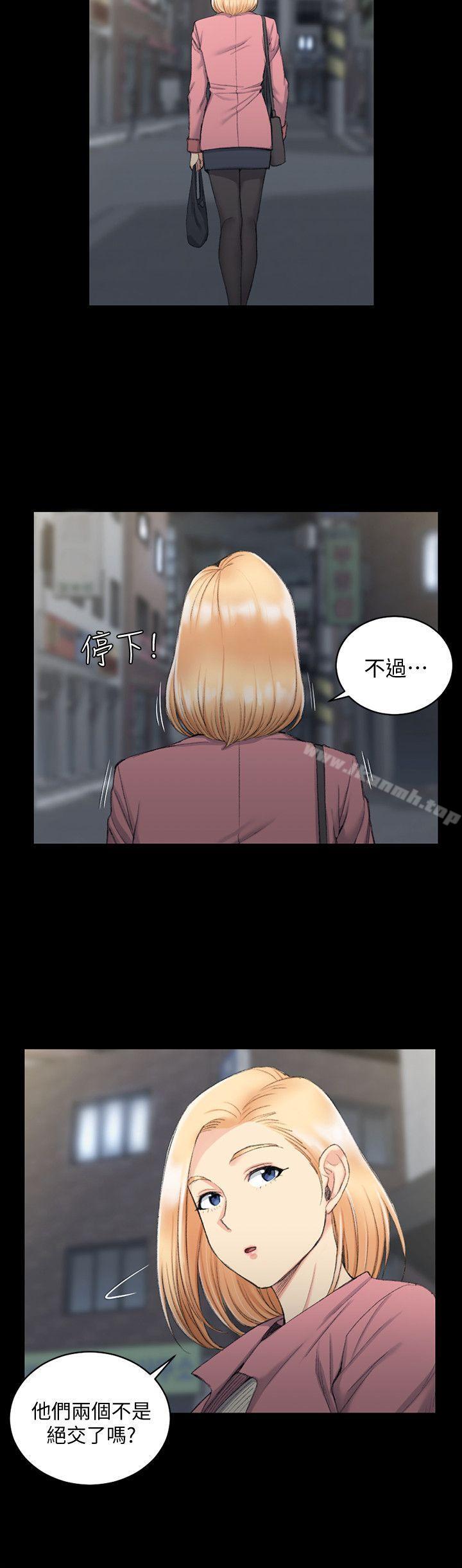 《淫新小套房》漫画 第43話111-111上來吧，乖狗狗