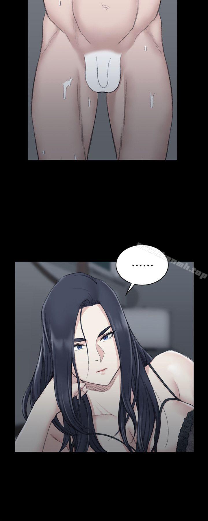 《淫新小套房》漫画 第43話111-111上來吧，乖狗狗
