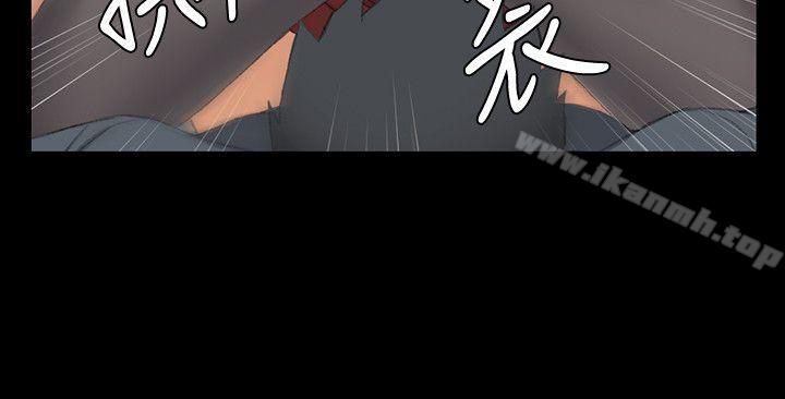 《淫新小套房》漫画 第47話-情慾爆發!江霖[02]