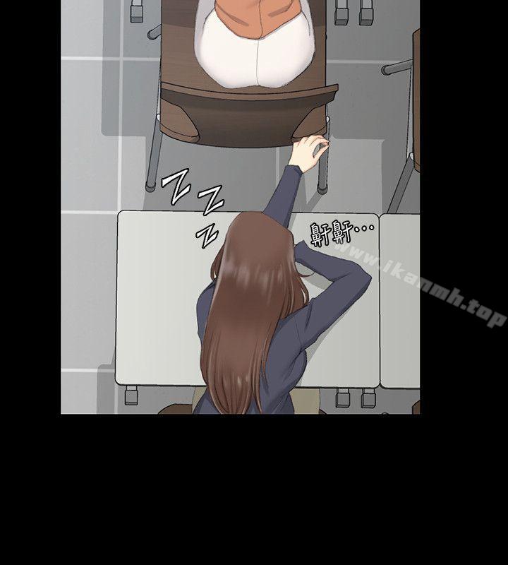《淫新小套房》漫画 第49話-情慾爆發!江霖[04]