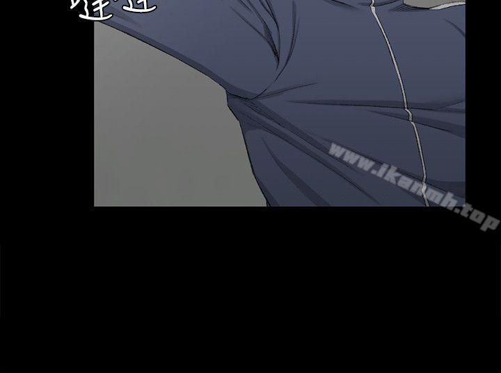《淫新小套房》漫画 第51話-淫娃上身的管理員阿姨[01]