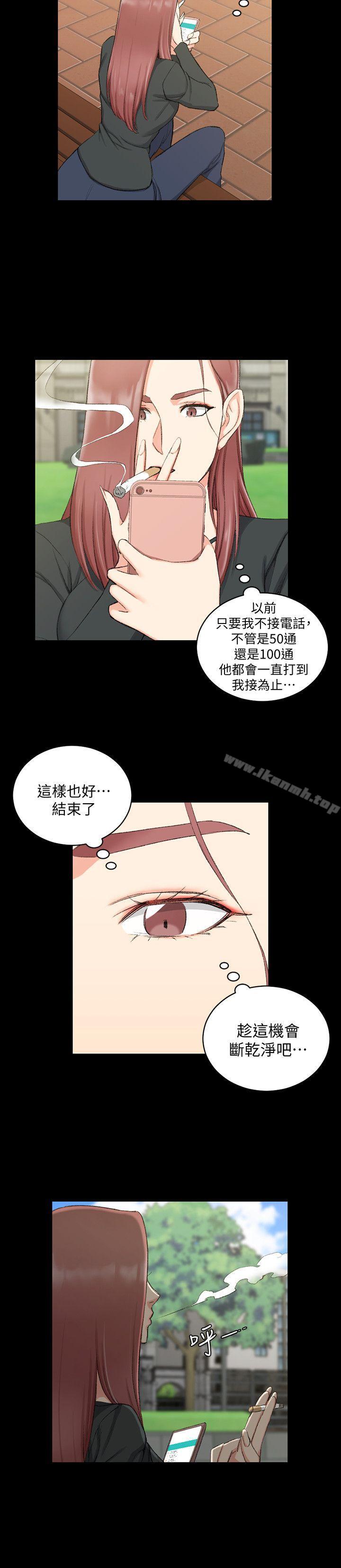 《淫新小套房》漫画 第52話-淫娃上身的管理員阿姨[02]