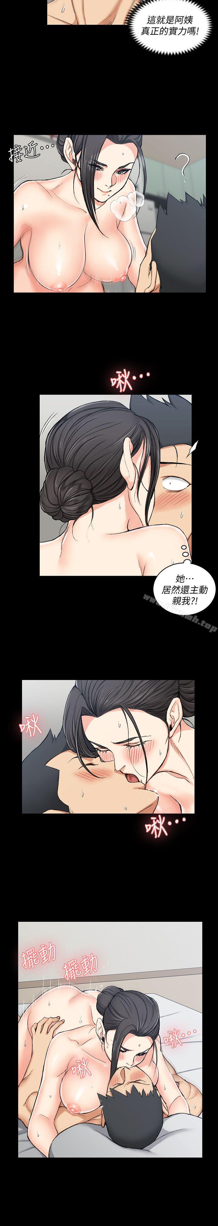《淫新小套房》漫画 第53話-淫娃上身的管理員阿姨[03]