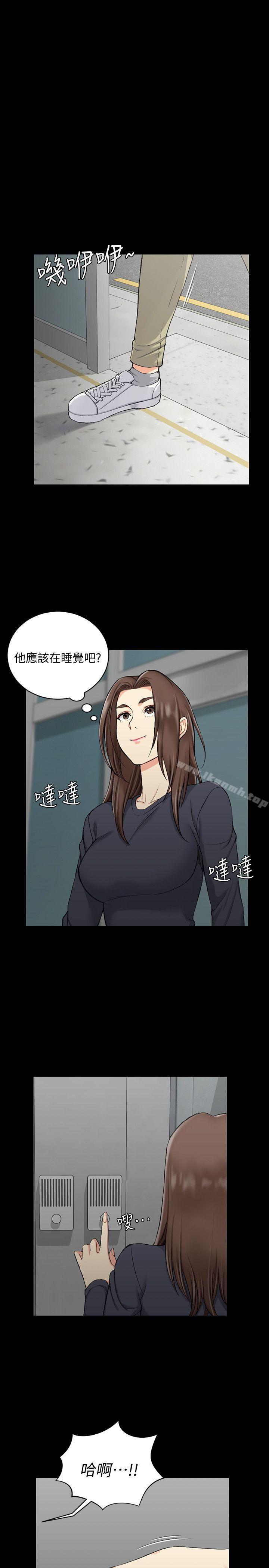 《淫新小套房》漫画 第54話-身體才剛熱起來而已