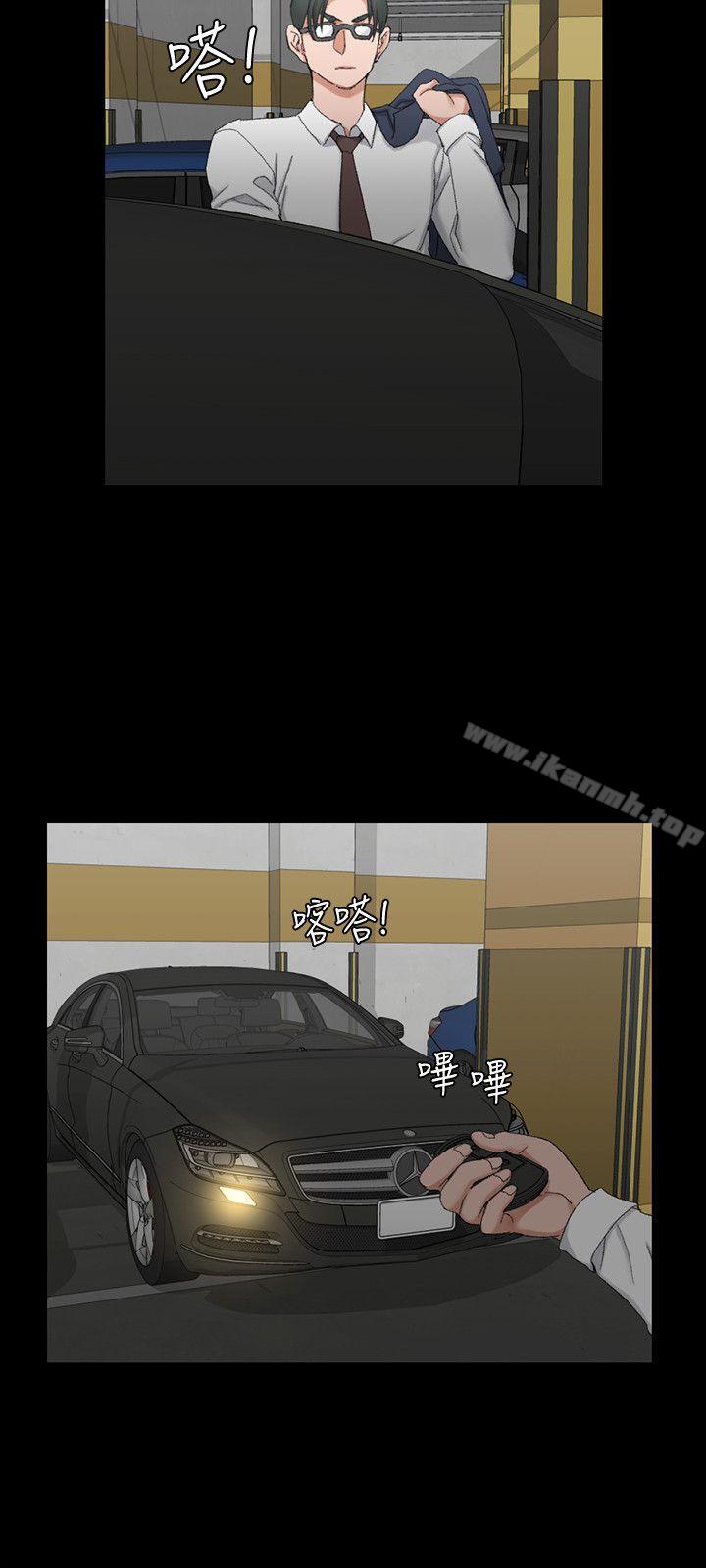 《淫新小套房》漫画 第60話-情慾瀰漫的夜晚