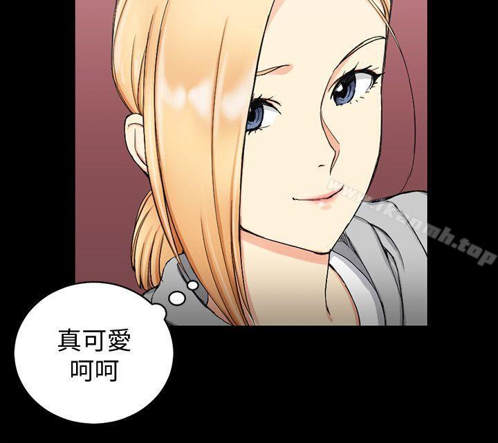 《淫新小套房》漫画 第68話-心跳破表