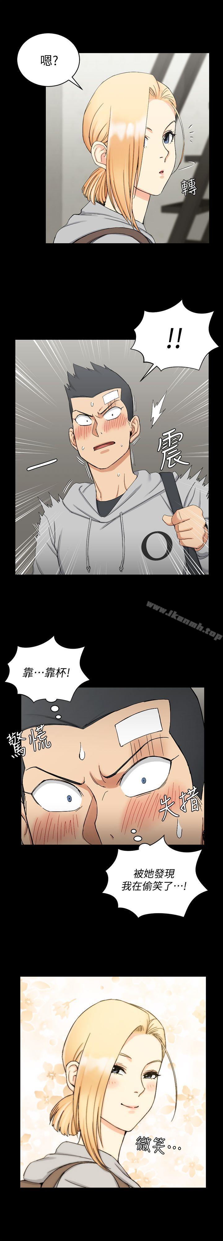 《淫新小套房》漫画 第68話-心跳破表