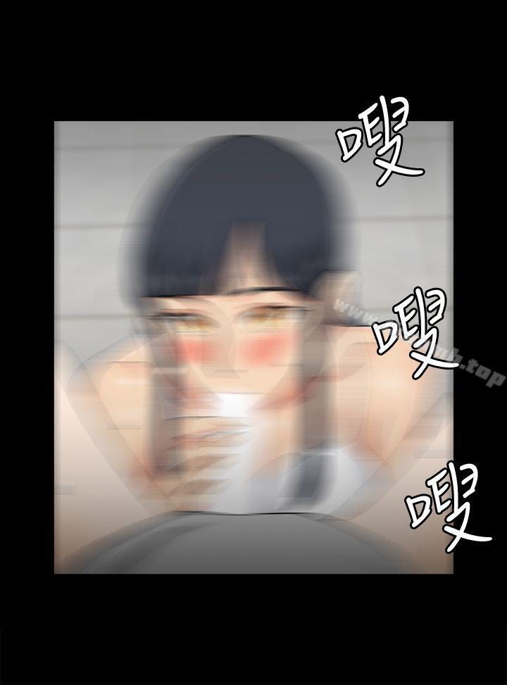 《淫新小套房》漫画 第71話-圍繞在江霖身邊的慾女