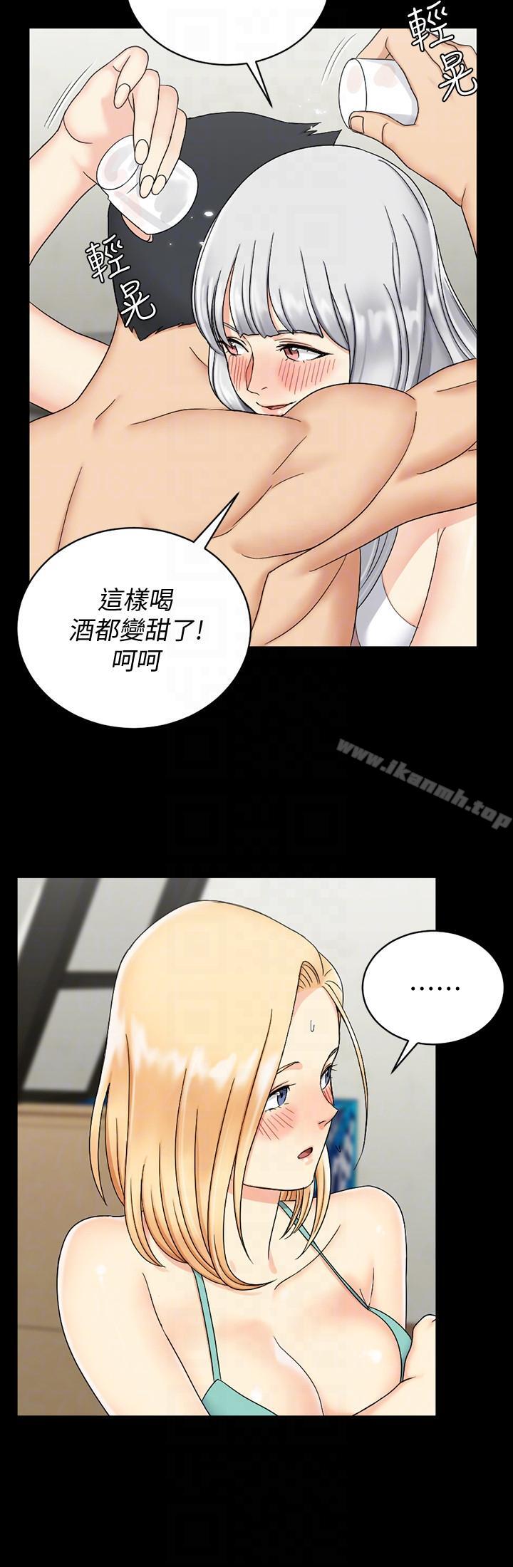《淫新小套房》漫画 第74話-嚇壞眾人的巨鵰
