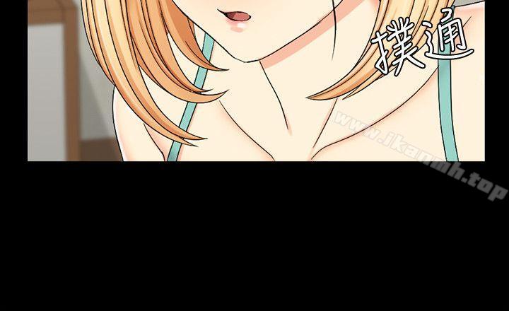 《淫新小套房》漫画 第74話-嚇壞眾人的巨鵰