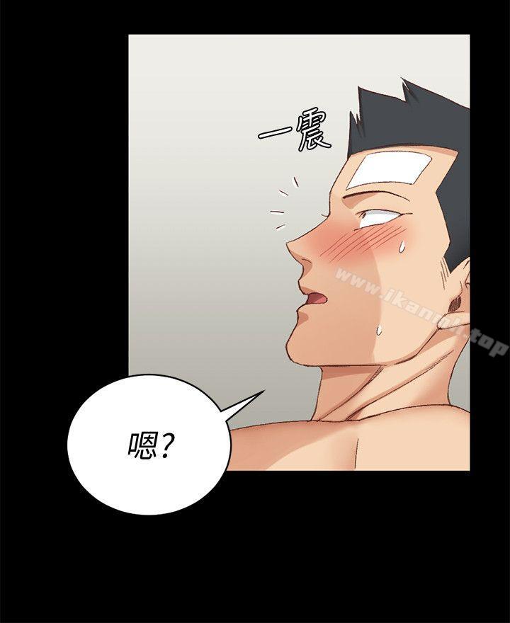 《淫新小套房》漫画 第76話-人生第一次3P