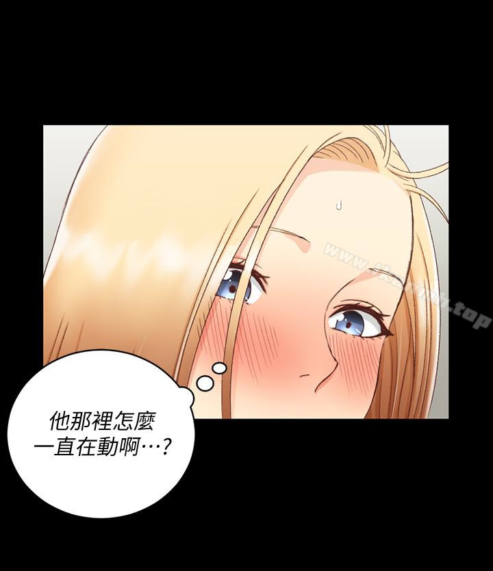 《淫新小套房》漫画 第82話-信愛喝醉後的荒唐行徑