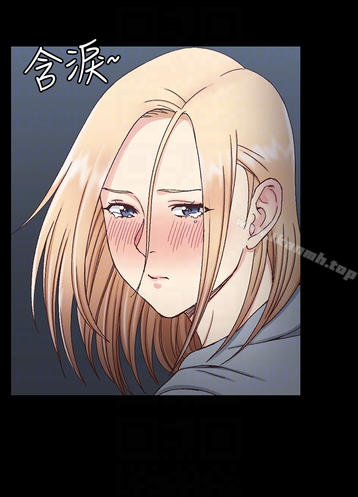 《淫新小套房》漫画 第83話-要幫你吹嗎…?