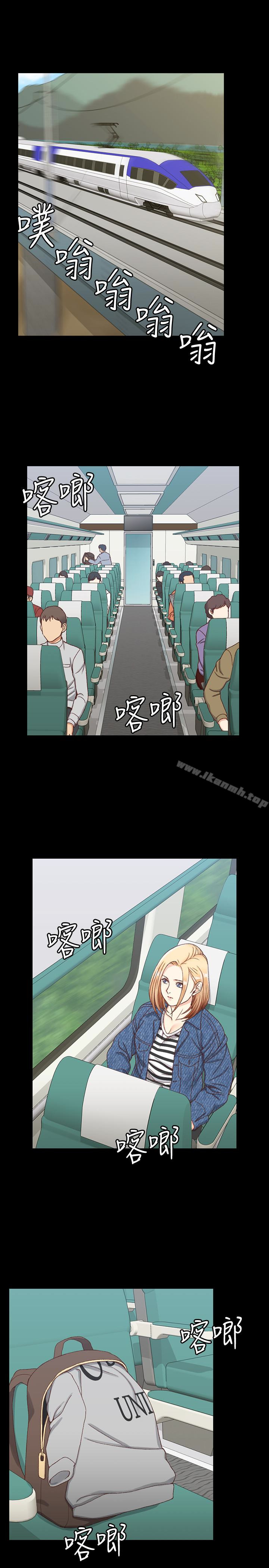 《淫新小套房》漫画 第89話-性慾覺醒的信愛