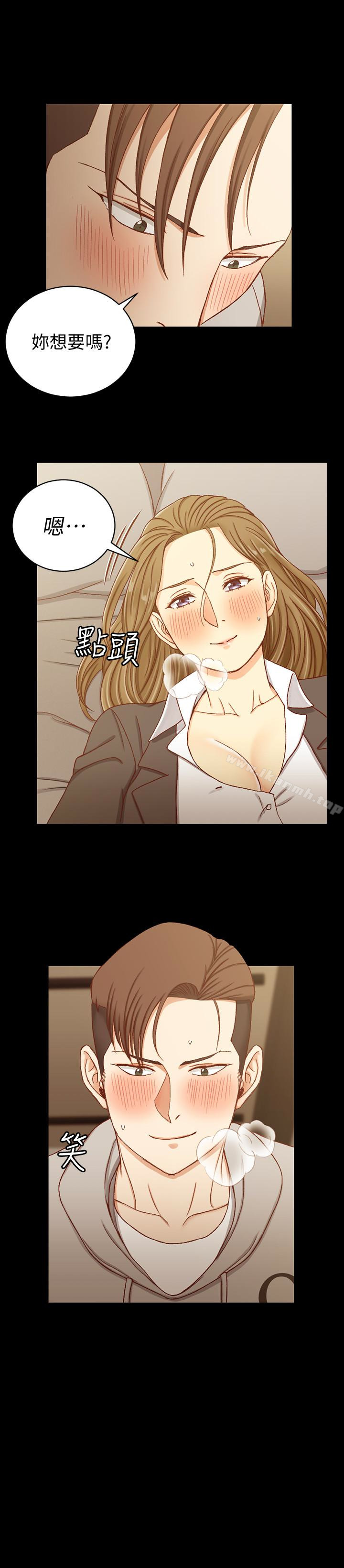 《淫新小套房》漫画 第91話-情慾高漲的女教授