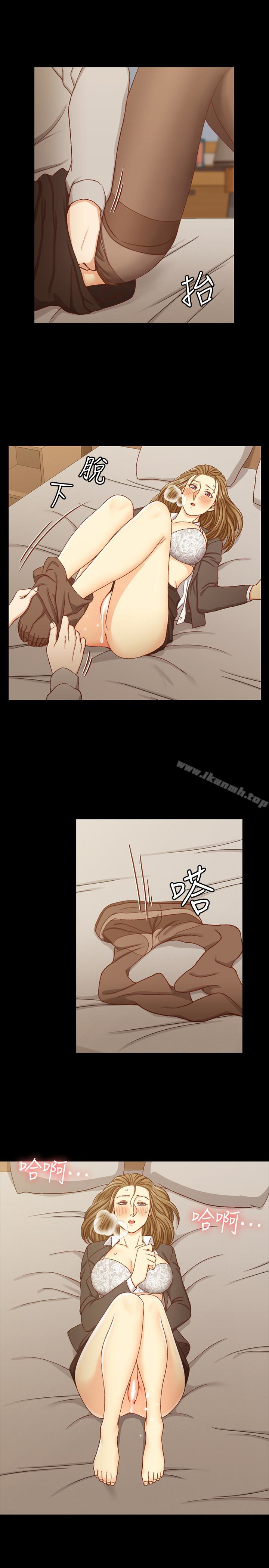《淫新小套房》漫画 第91話-情慾高漲的女教授