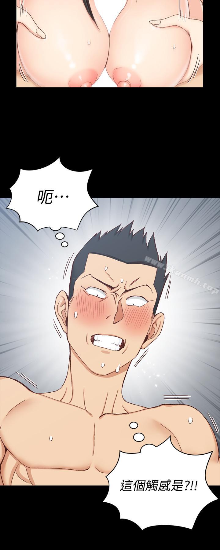 《淫新小套房》漫画 第97話-阿姨能滿足我的性幻想嗎