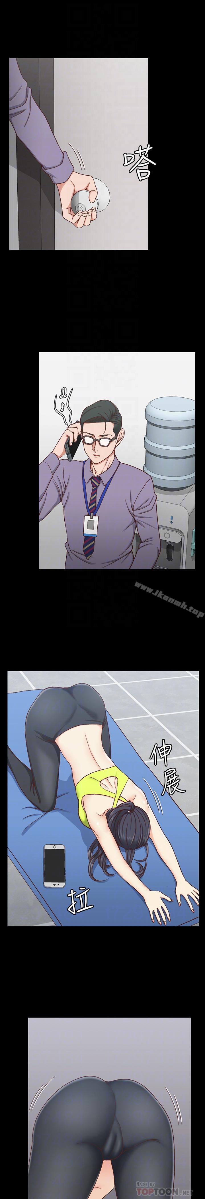 《淫新小套房》漫画 第99話-車敏晶的合作計劃