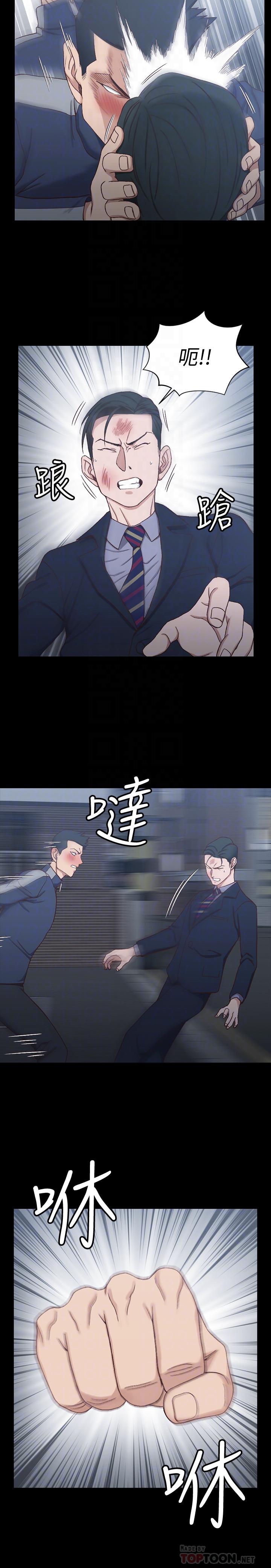 《淫新小套房》漫画 第101話-江霖人生最大危機