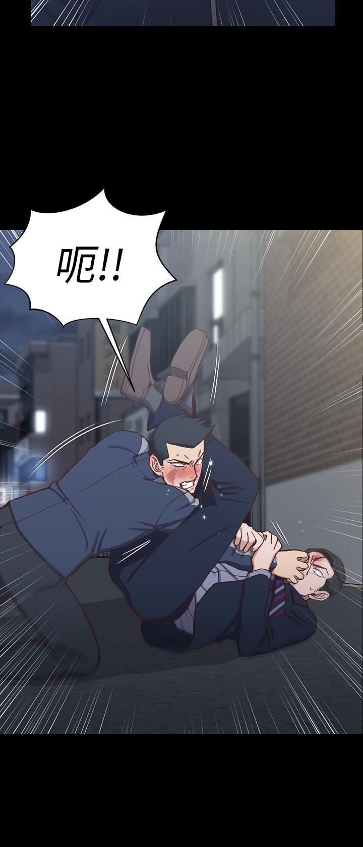《淫新小套房》漫画 第101話-江霖人生最大危機