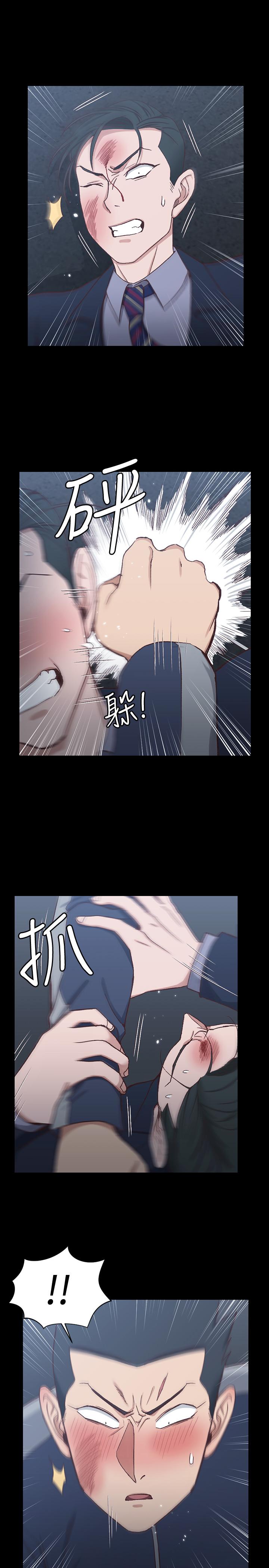 《淫新小套房》漫画 第101話-江霖人生最大危機