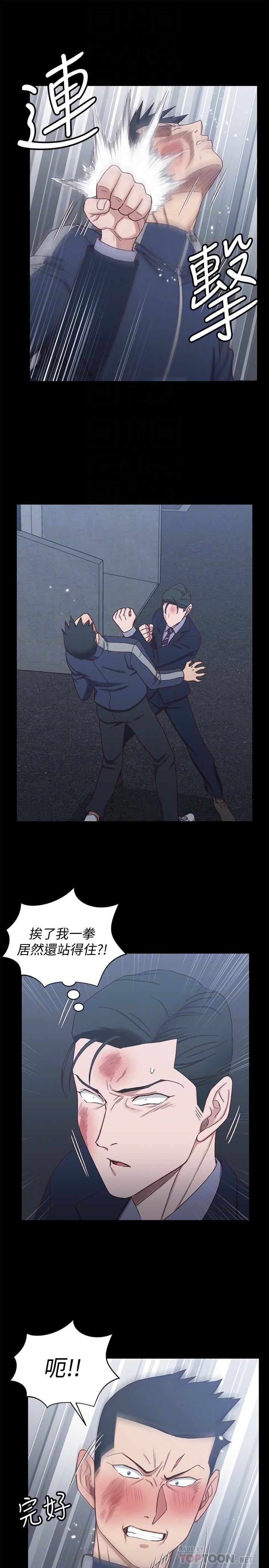《淫新小套房》漫画 第101話-江霖人生最大危機