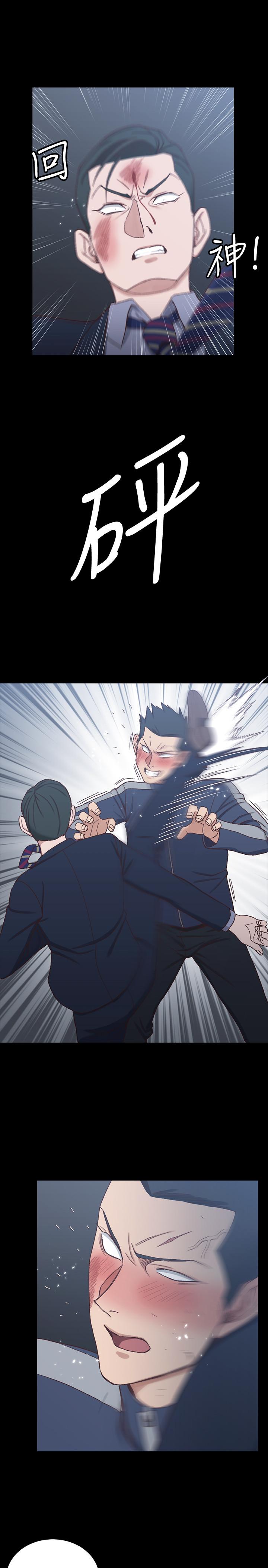 《淫新小套房》漫画 第101話-江霖人生最大危機