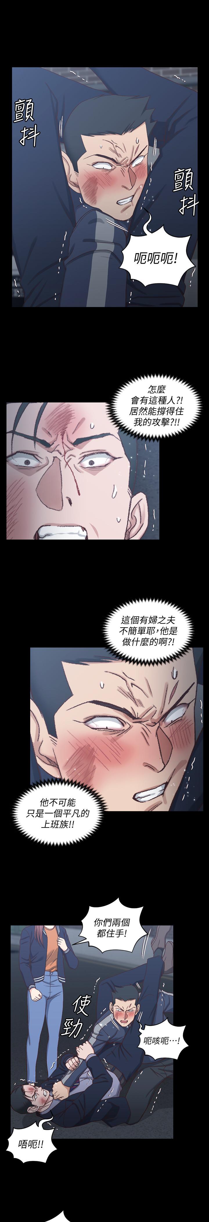 《淫新小套房》漫画 第102話-逐漸被江霖吸引的車敏晶