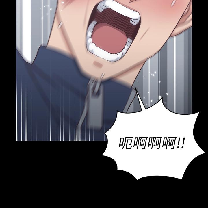 《淫新小套房》漫画 第102話-逐漸被江霖吸引的車敏晶