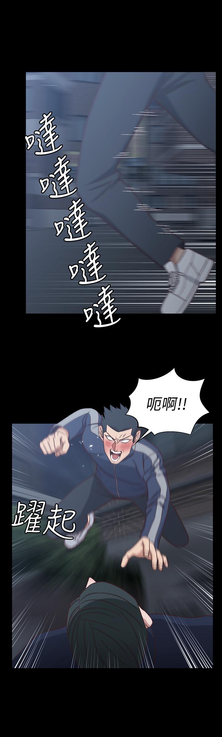 《淫新小套房》漫画 第102話-逐漸被江霖吸引的車敏晶