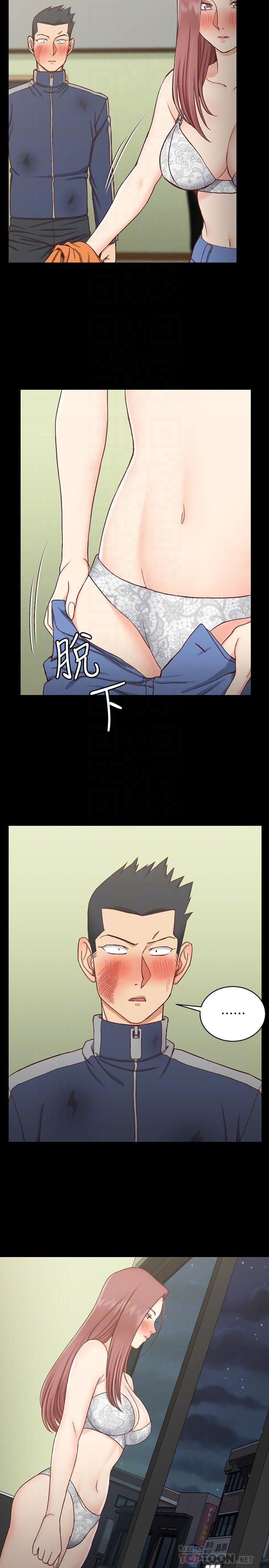 《淫新小套房》漫画 第103話-在姐姐家交纏