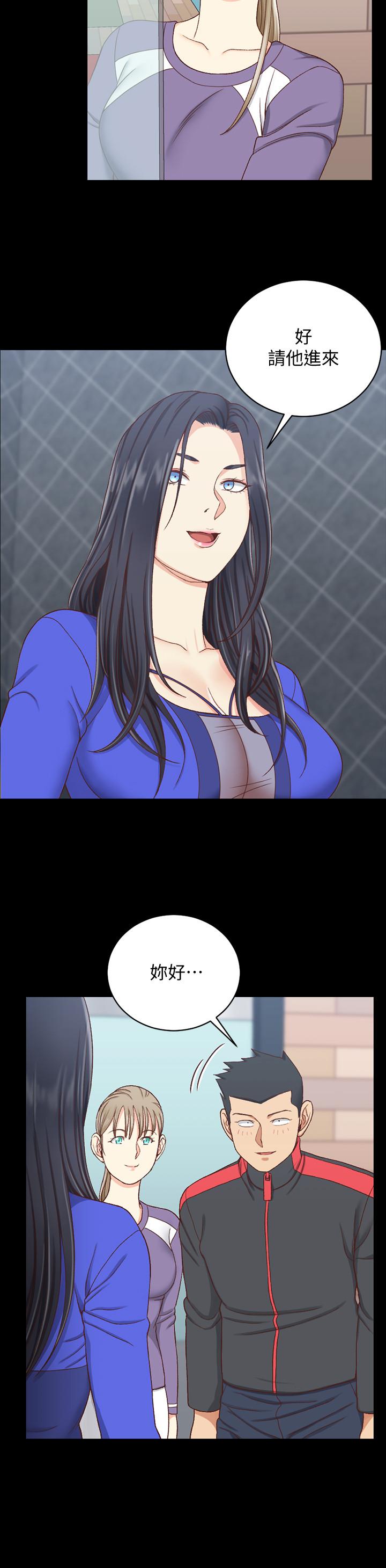 《淫新小套房》漫画 第112話-江霖和車敏晶的首次合作