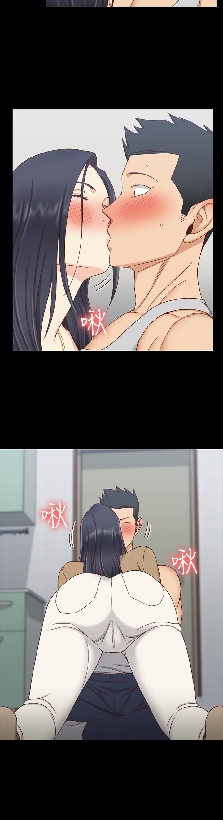 《淫新小套房》漫画 第114話-深入交流
