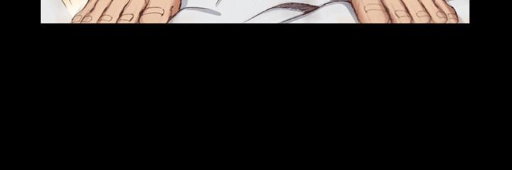 《淫新小套房》漫画 第116話-瑜伽式