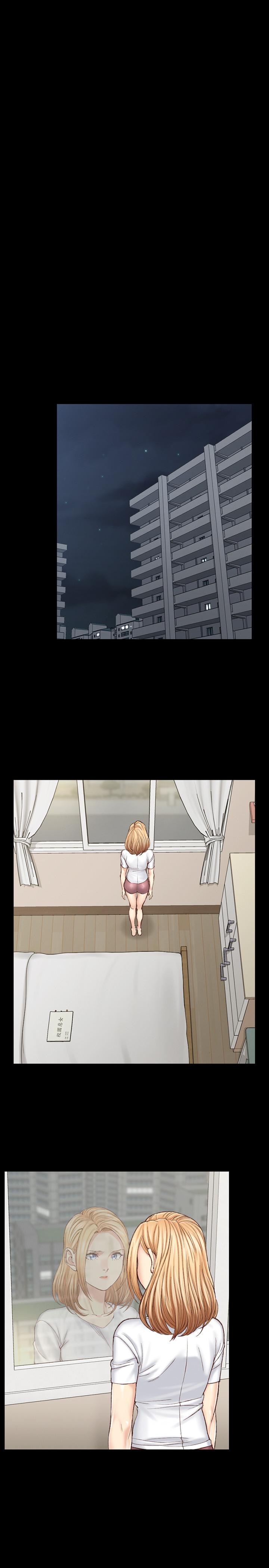 《淫新小套房》漫画 第128話-管理員阿姨的挑戰