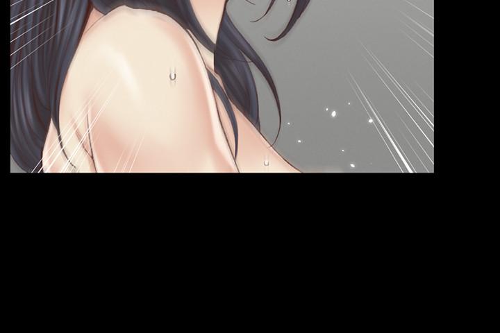 《淫新小套房》漫画 第130話-銷魂的手技