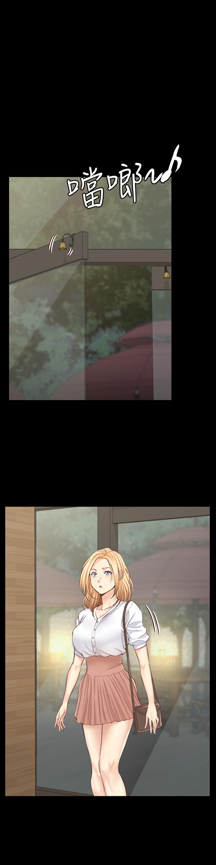 《淫新小套房》漫画 第132話-一對二