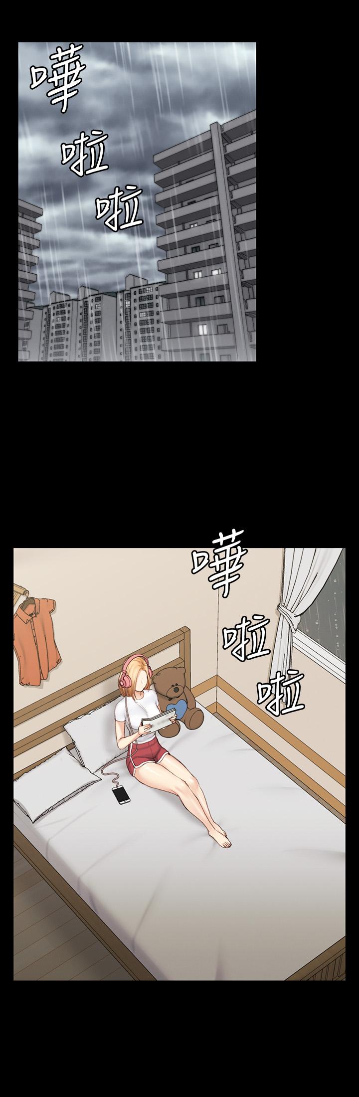 《淫新小套房》漫画 第137話-讓人妻高潮的男學生們