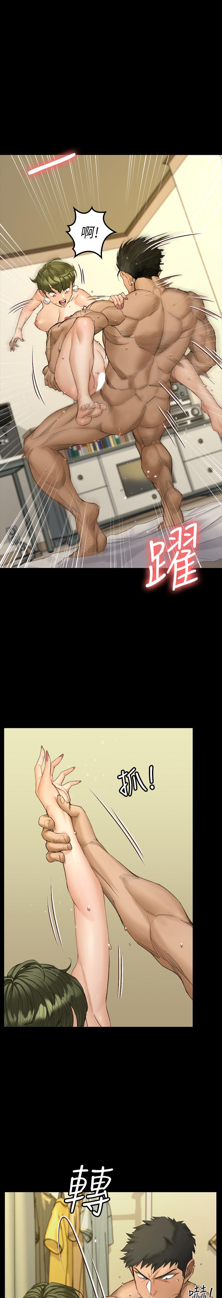 《淫新小套房》漫画 第141話-讓珠妍後悔去留學的小江霖