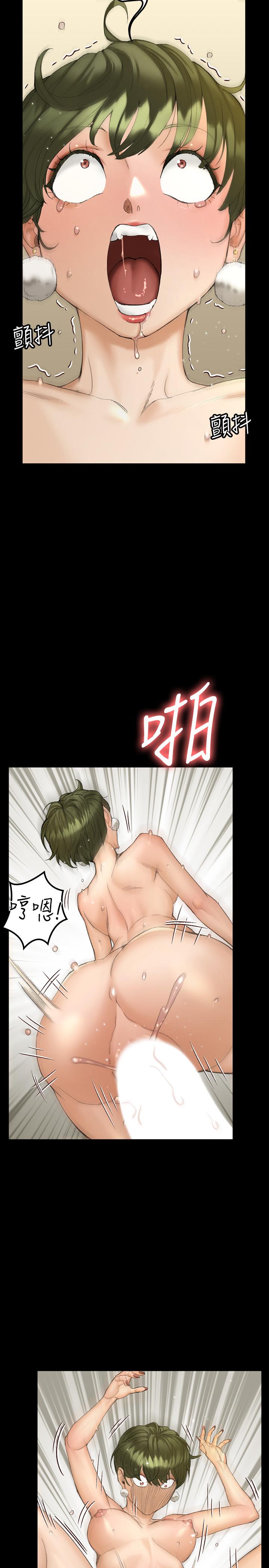 《淫新小套房》漫画 第141話-讓珠妍後悔去留學的小江霖