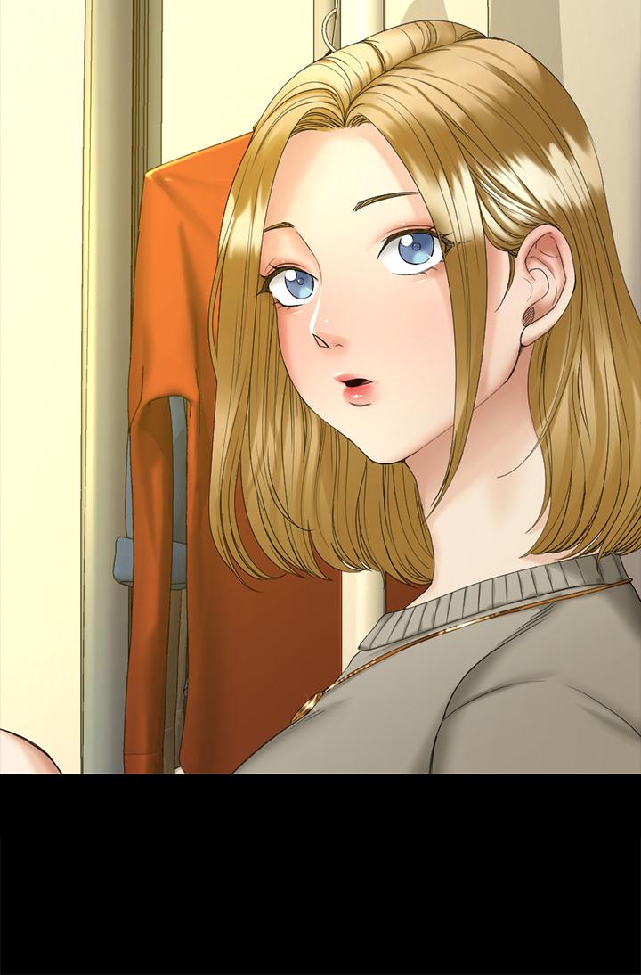 《淫新小套房》漫画 第143話-坦承性慾的信愛