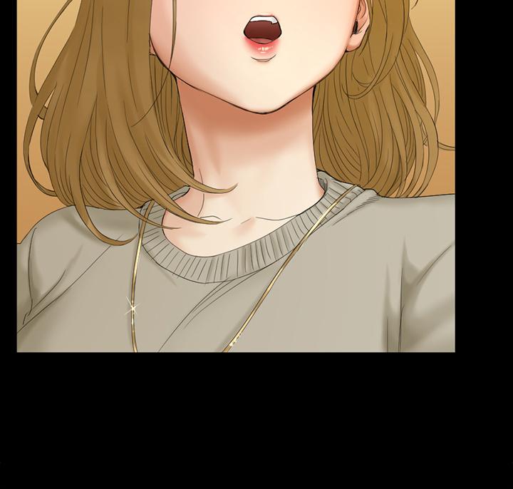 《淫新小套房》漫画 第143話-坦承性慾的信愛