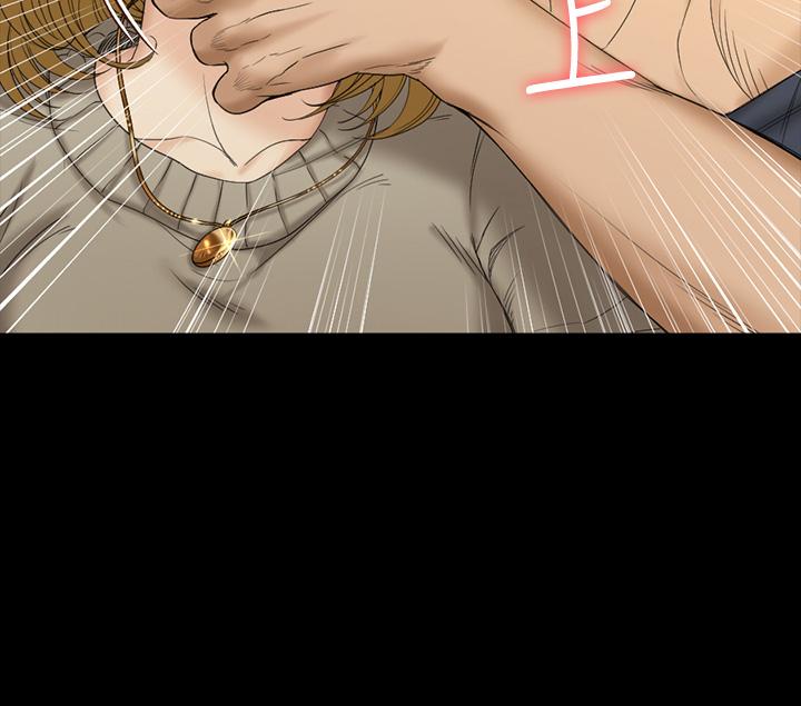 《淫新小套房》漫画 第144話-我會讓你見識我的厲害